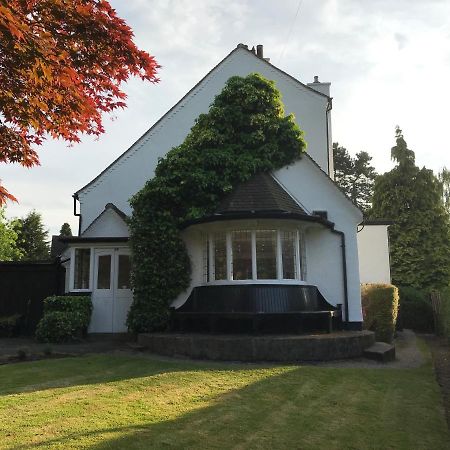Old Farm Hotel バーミンガム エクステリア 写真